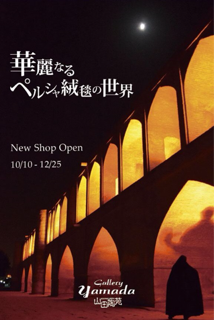 image-20141009072949.png